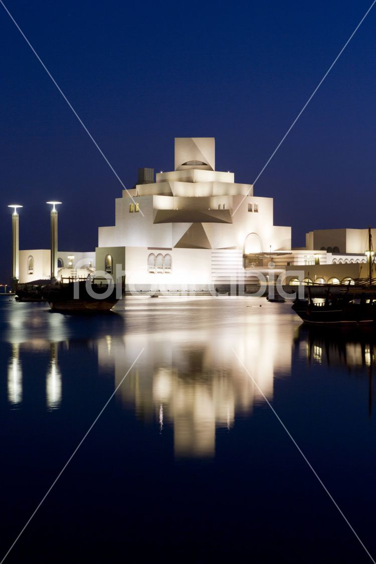 Museum of Islamic Art, Doha at sunrise time