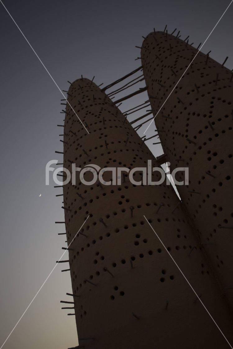 The Pigeon house in katara
