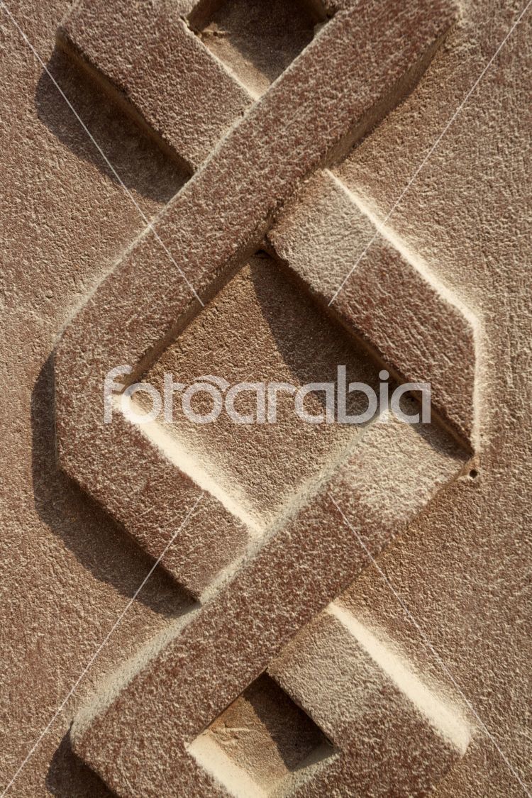 Wall Pattern in The Pearl Qatar