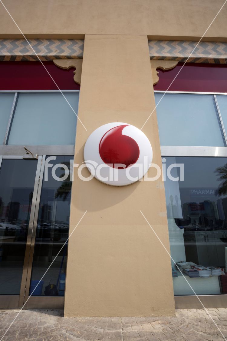 Vodafone in La Croisette at The Pearl