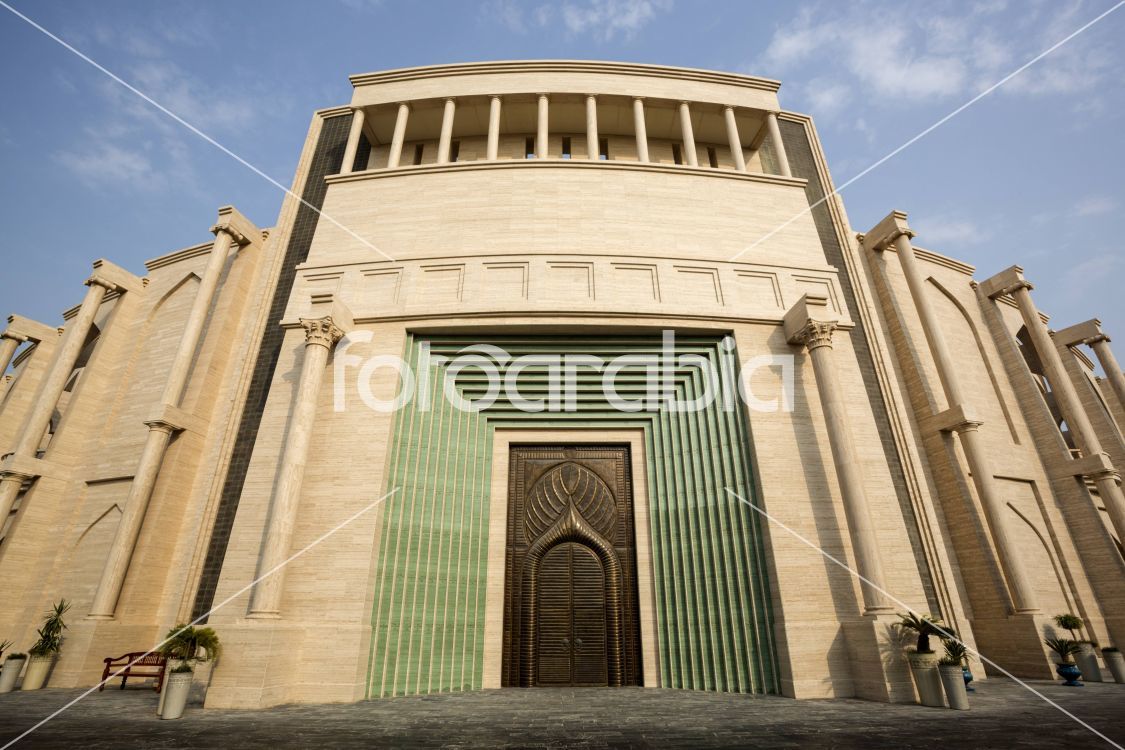 Katara Amphitheatre