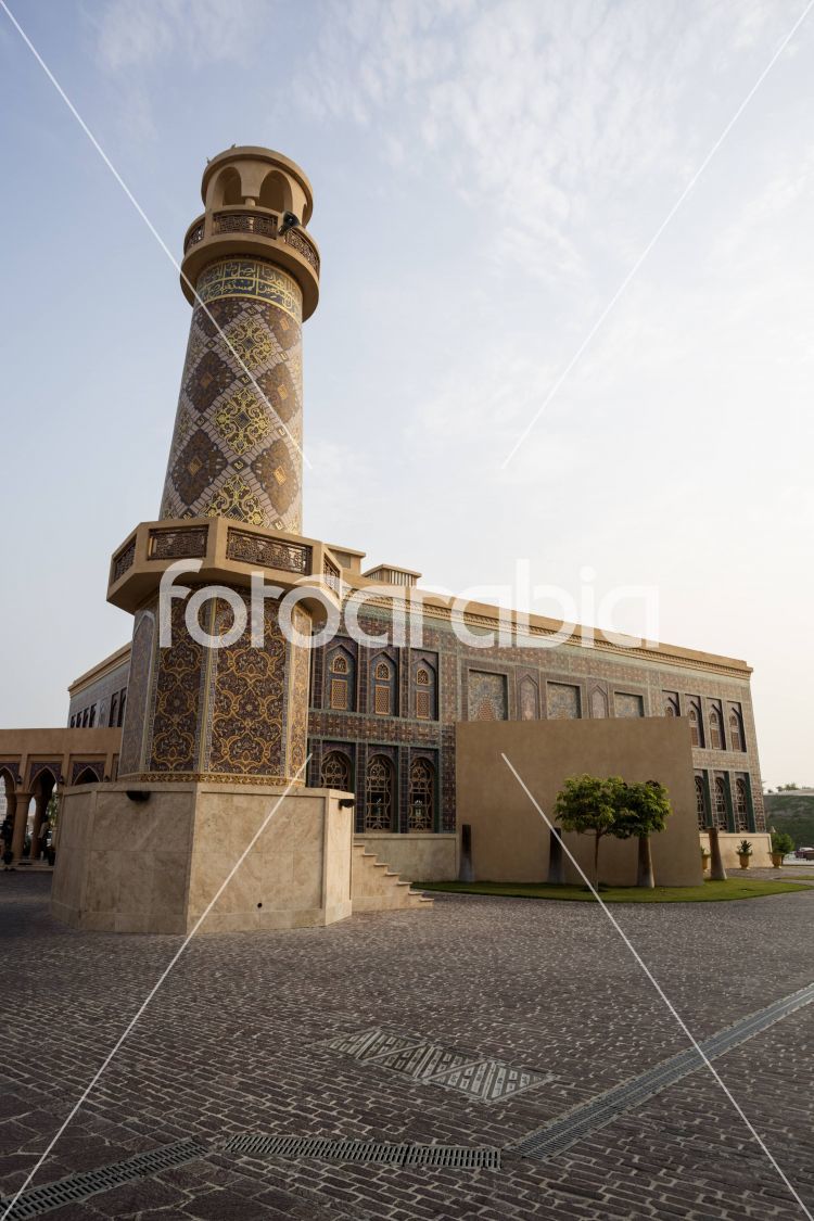 Katara Main Mosque
