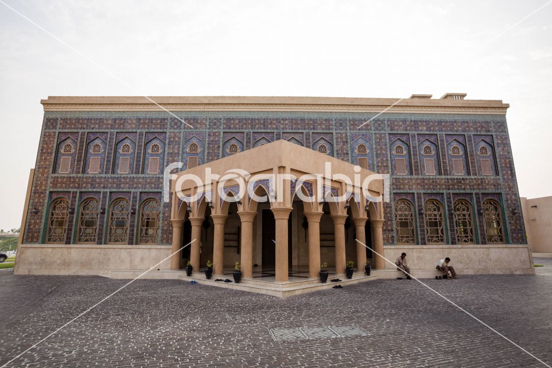 Katara Main Mosque