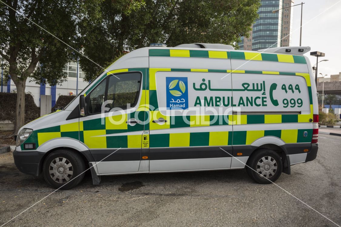 Hamad Ambulance