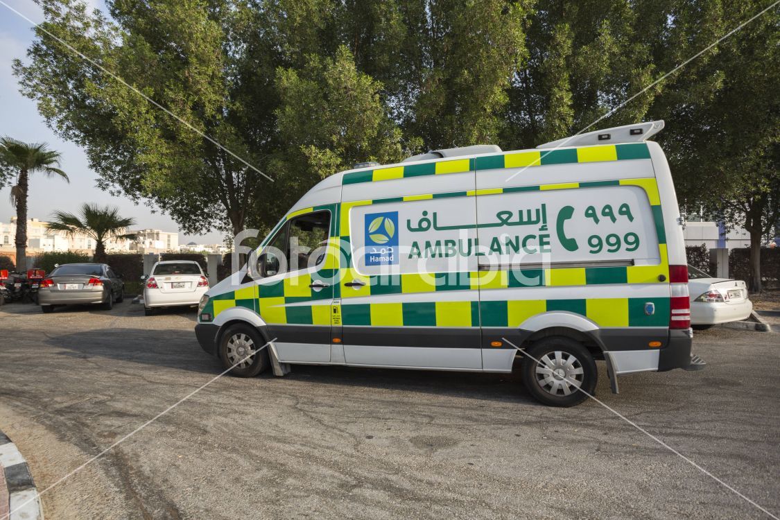 Hamad Ambulance