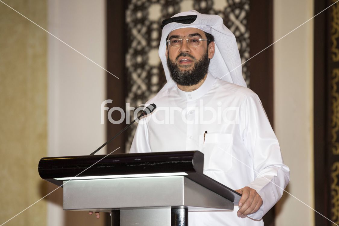The Oil & Gas Year, Official Launch, Doha Qatar