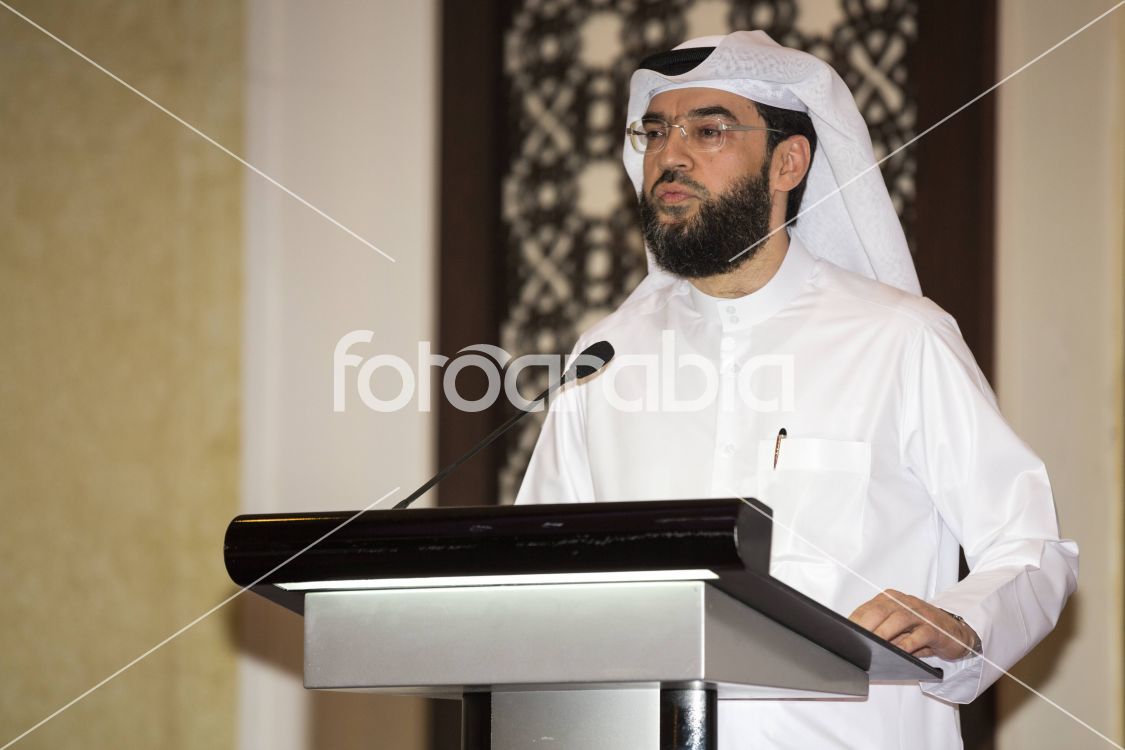 The Oil & Gas Year, Official Launch, Doha Qatar