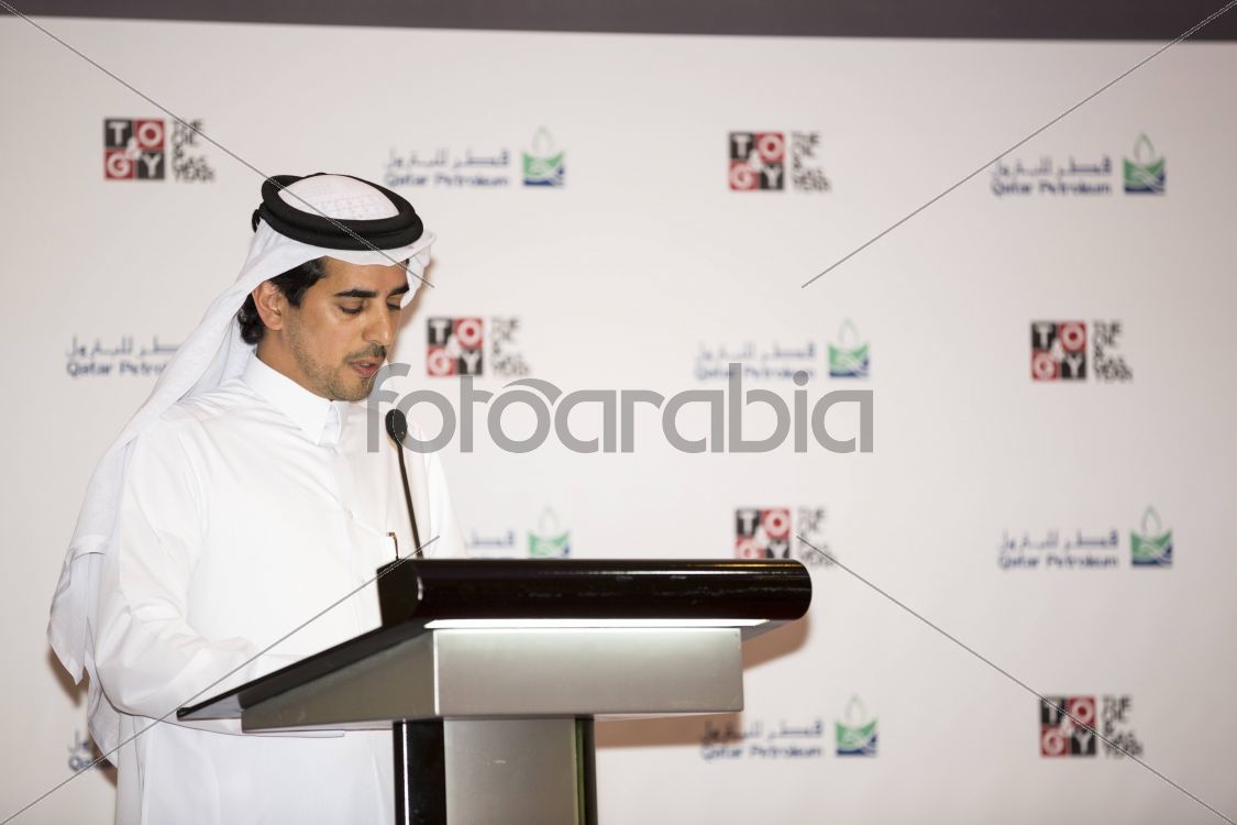 The Oil & Gas Year, Official Launch, Doha Qatar