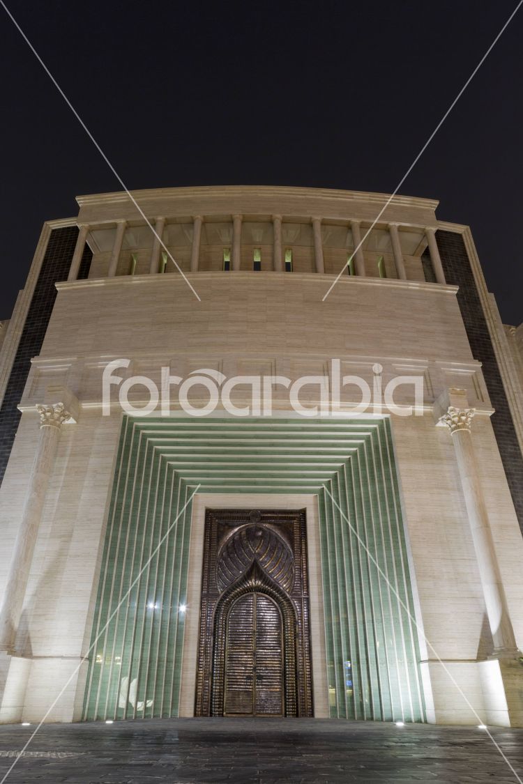 Katara Amphitheatre