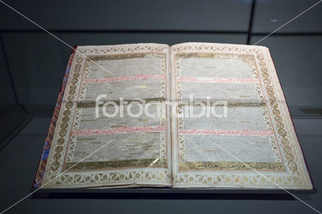 Single Volume of Qur'an (1700 - 1750) - MIA Collections