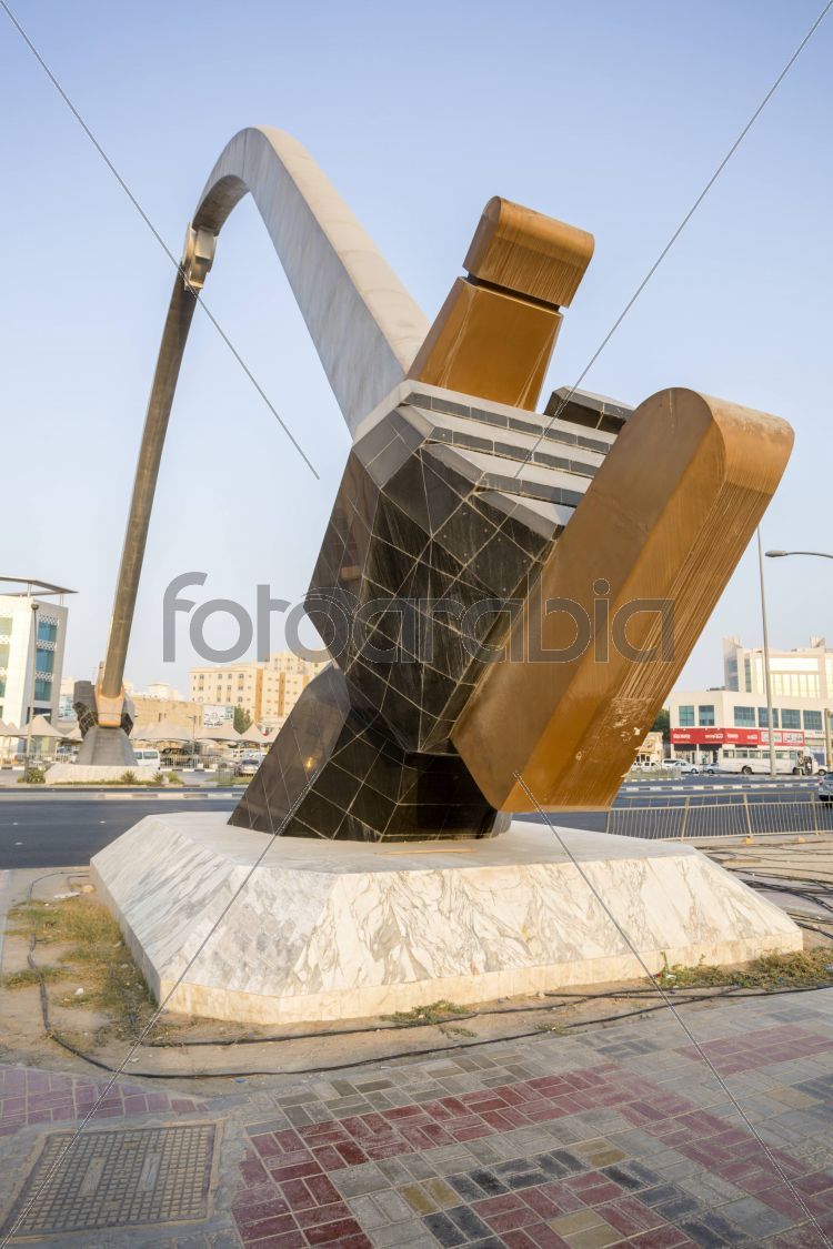 Arch of Swords on Grand Hammad Street