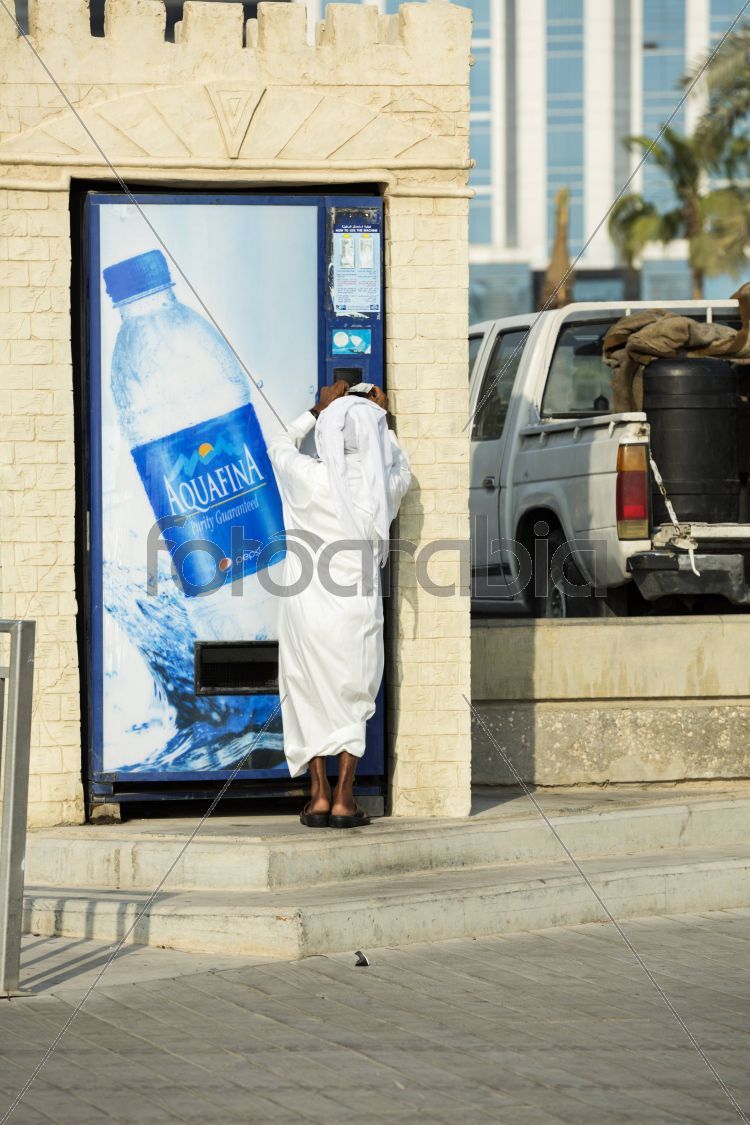 Water Vending Machine