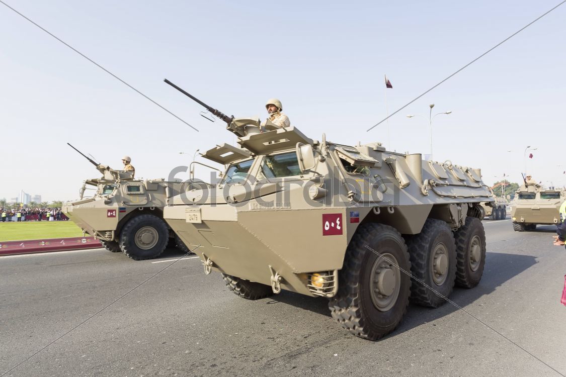 Qatar National Day Celebration