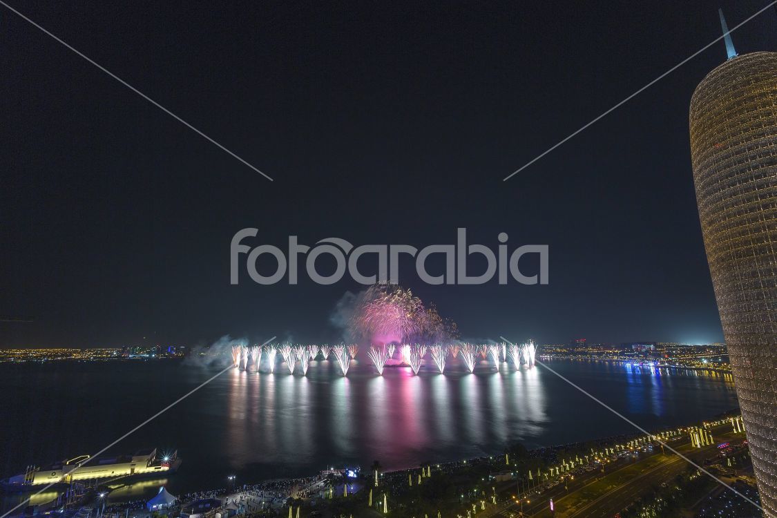 Qatar National Day Celebration