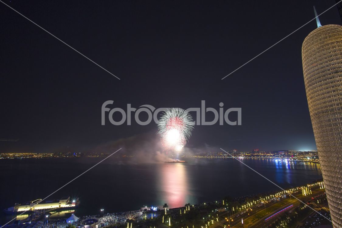 Qatar National Day Celebration