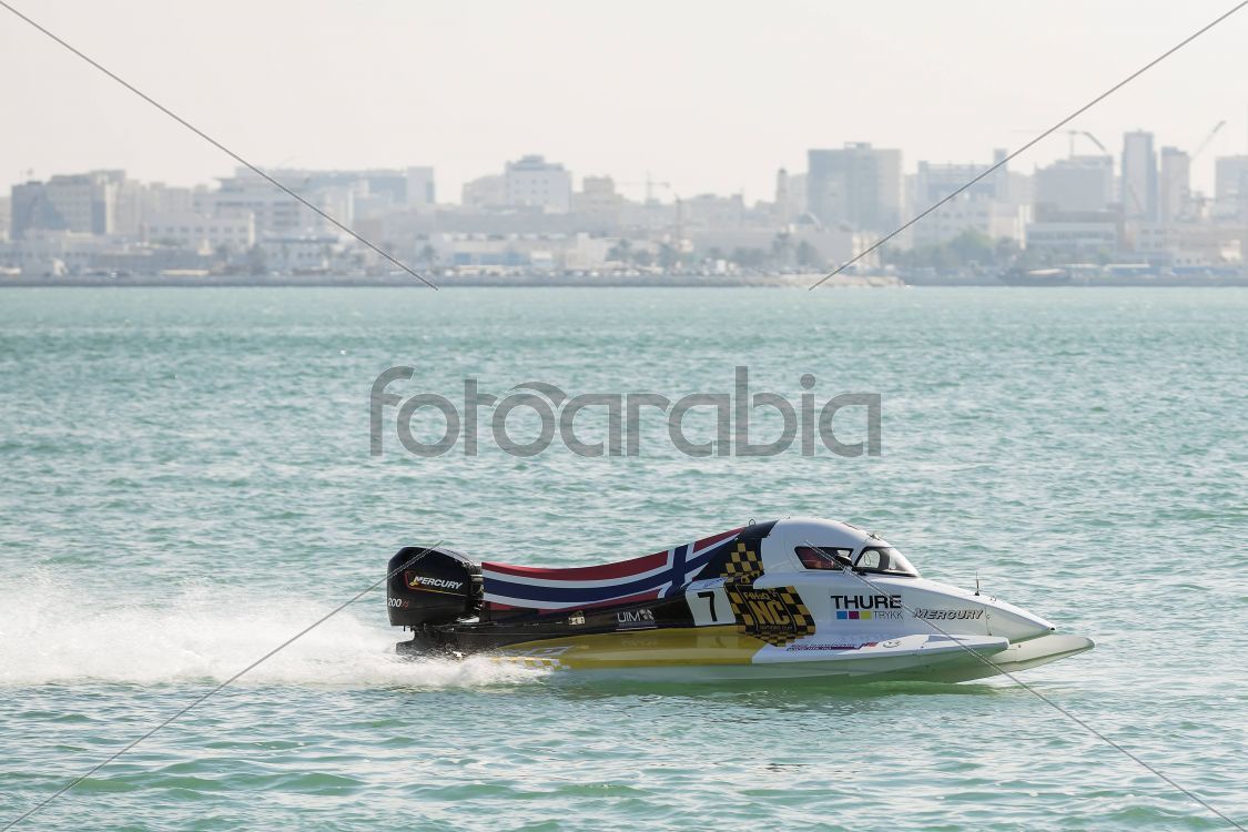 Qatar Marine Sports Federation