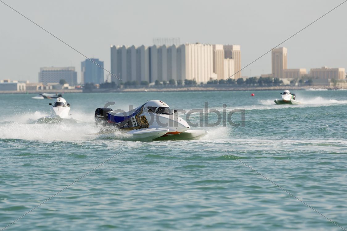 Qatar Marine Sports Federation