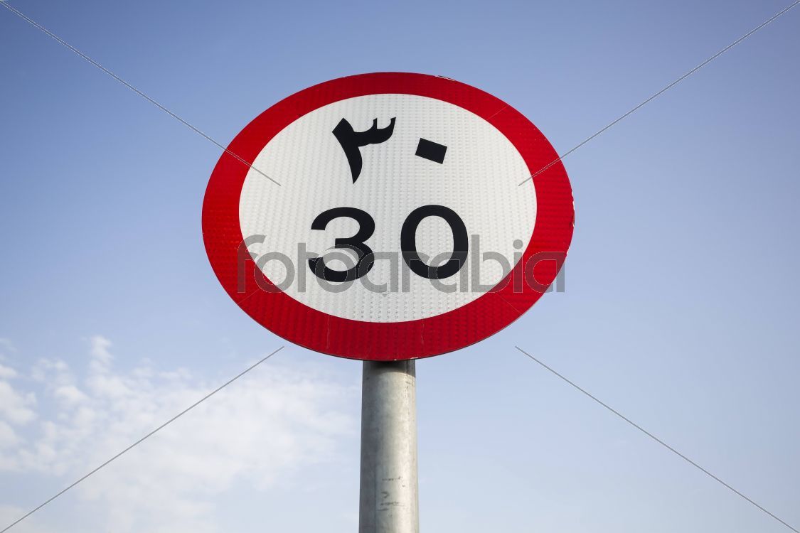 Arab Traffic Sign And Symbols