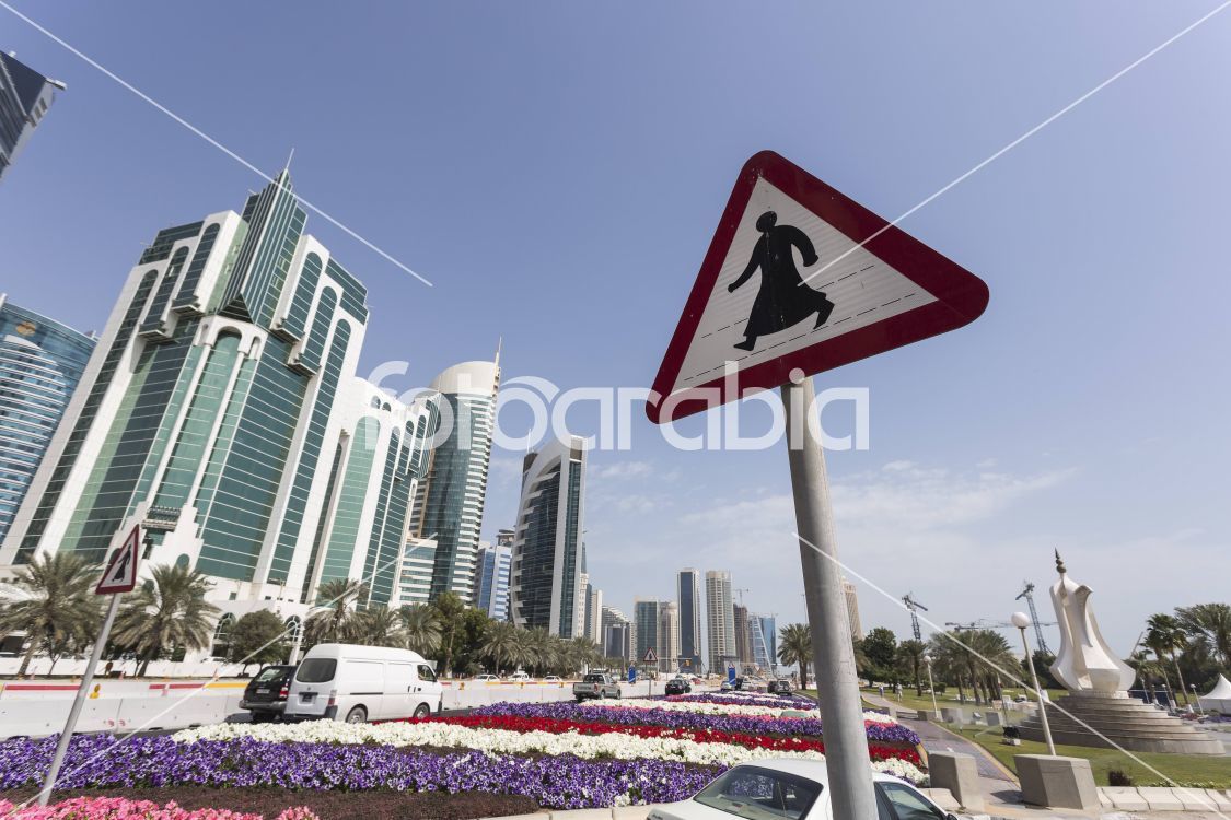 Arab Traffic Sign And Symbols