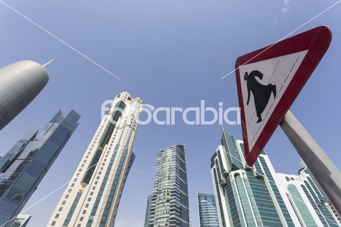 Arab Traffic Sign And Symbols