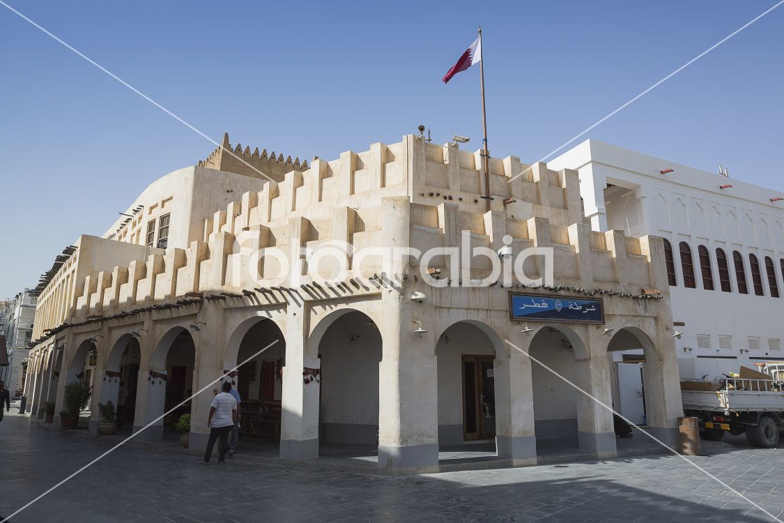 Police station in Suoq Waqif