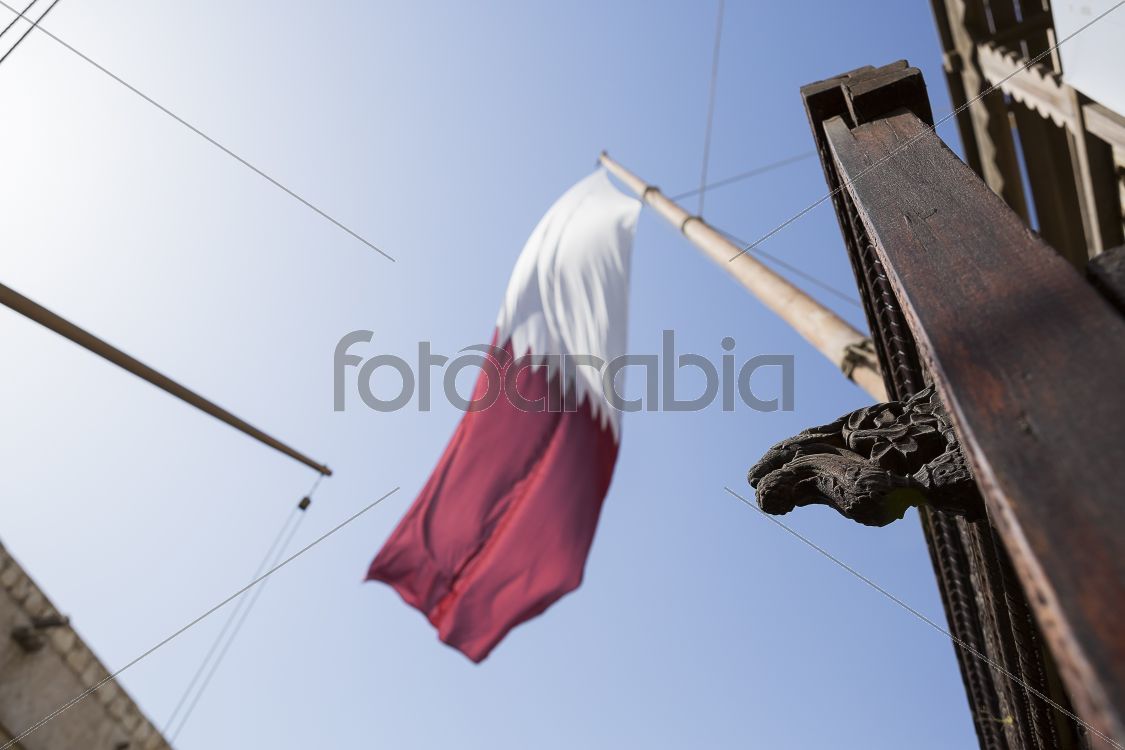 Flag of Qatar