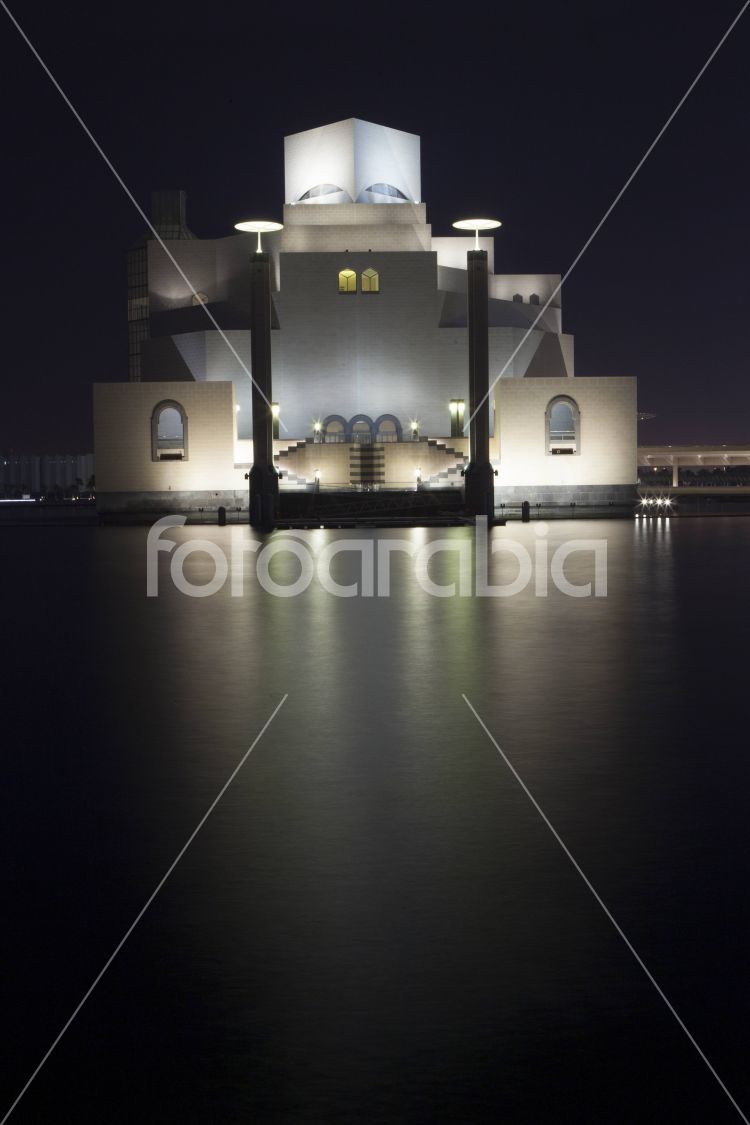 Museum of Islamic Art