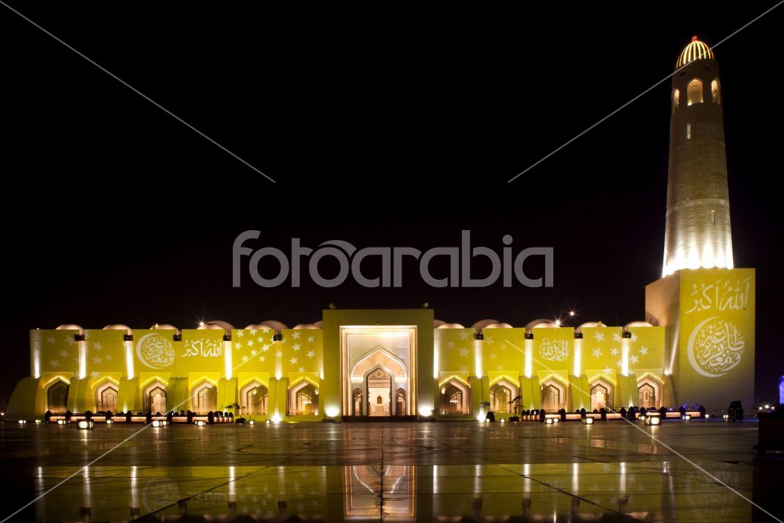 Imam Muhammad bin Abdulwahab Mosque, Grand Mosque