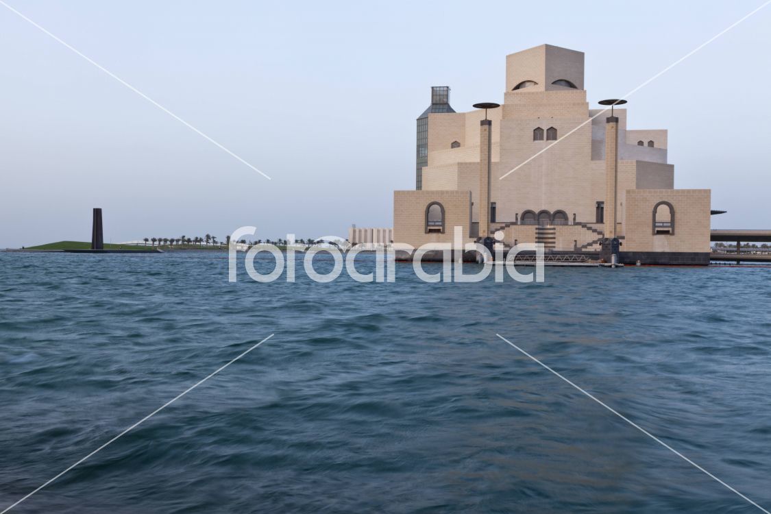 Museum of Islamic Art