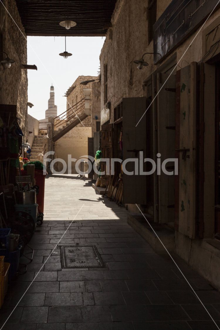View of Fanar in Souq Waqif