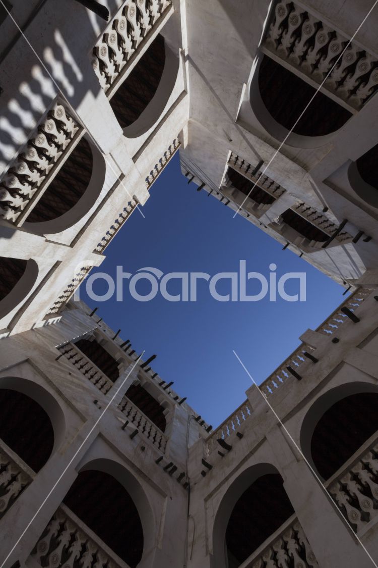 Building and Shops in Souq Waqif