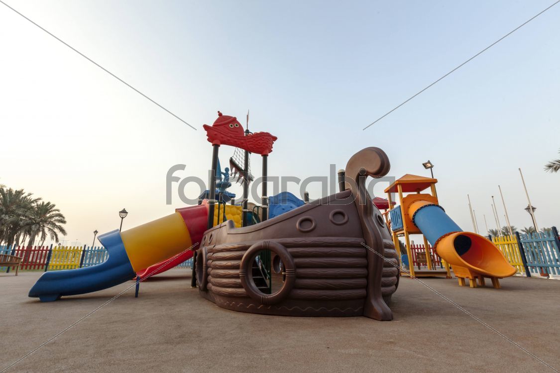 Children Playground near Rumaila Park