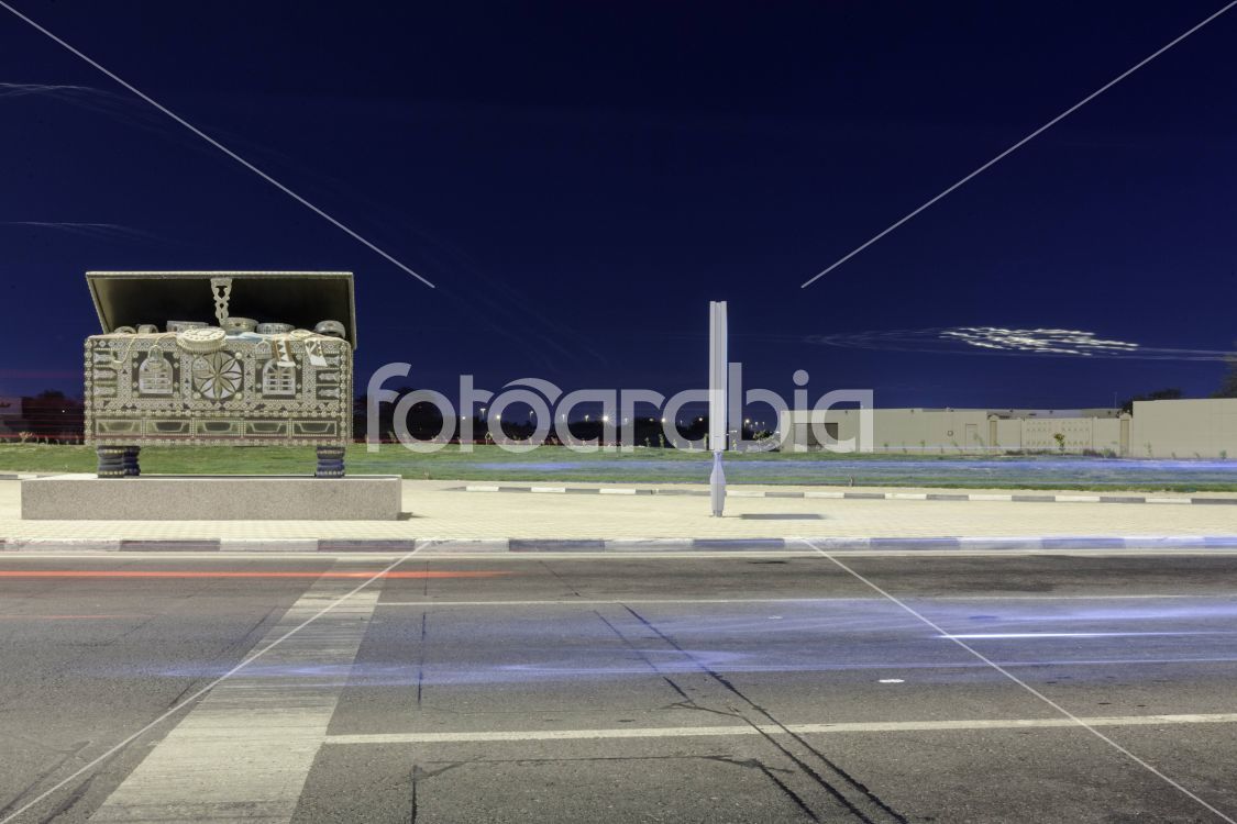 Street