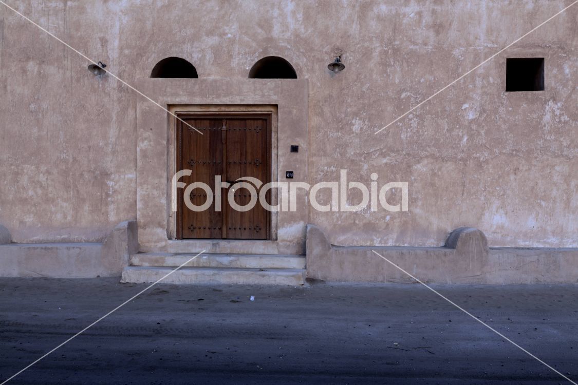 Al Wakra