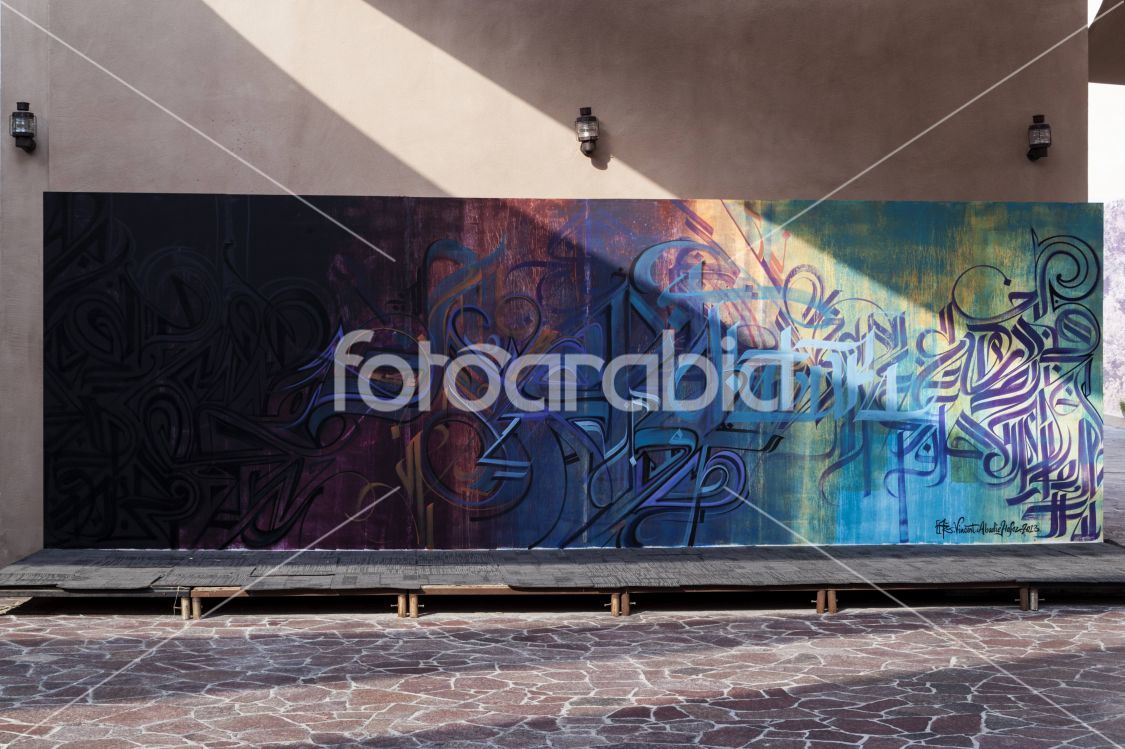 Graffiti in Katara