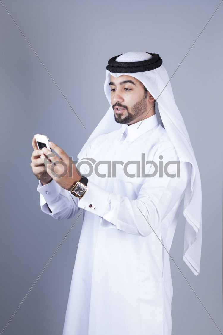 Arab businessman