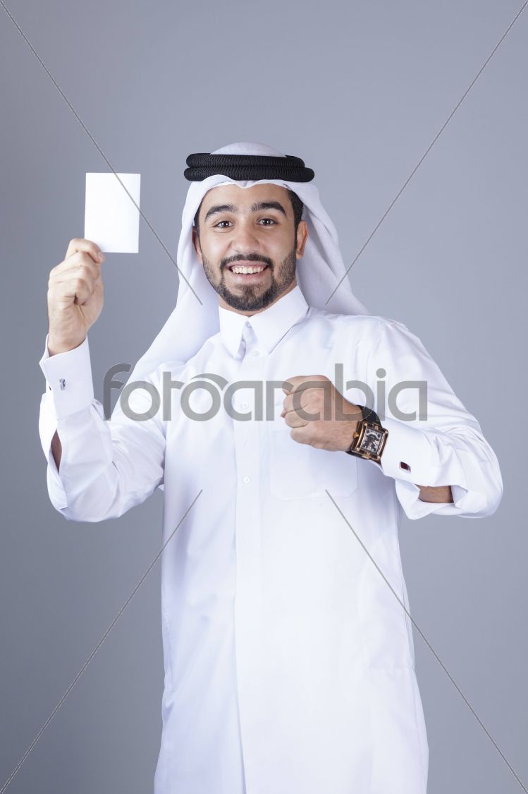 Arab businessman
