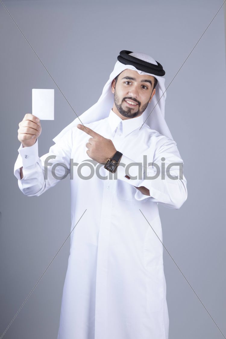 Arab businessman