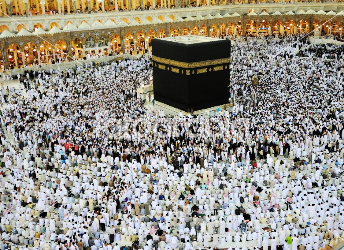 Muslims from all around the world praying in the Kaaba at Makkah