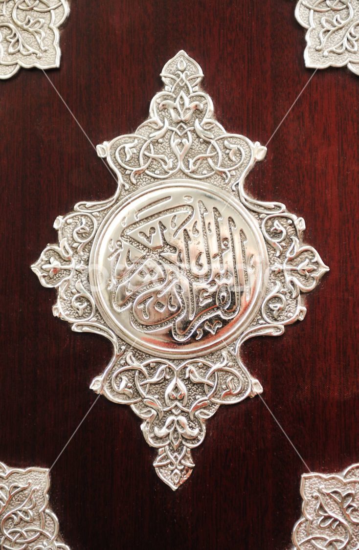 quran