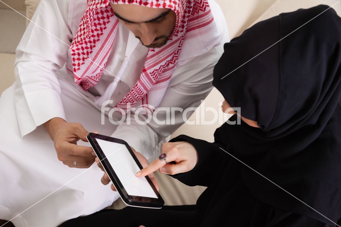 Young Arabian Couple