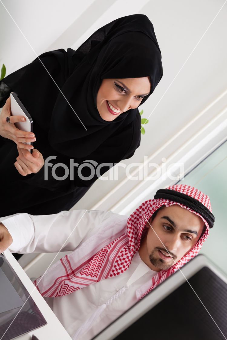 Arabic Business Couple