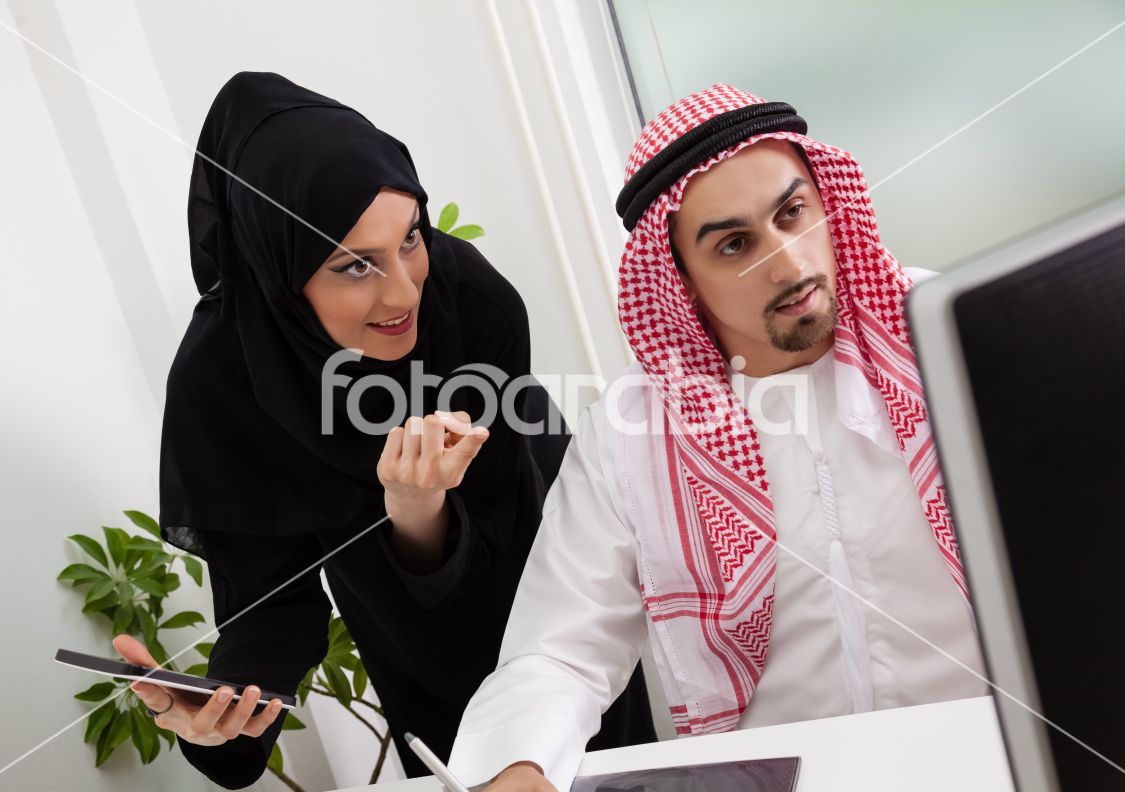 Arabic Business Couple