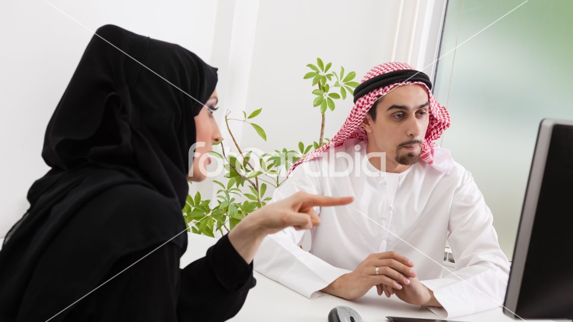 Arabic Business Couple