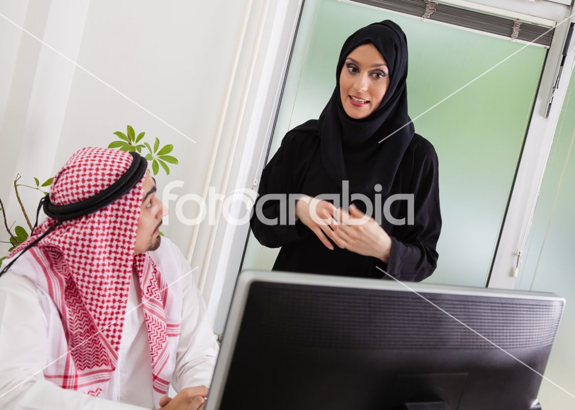Arabic Business Couple