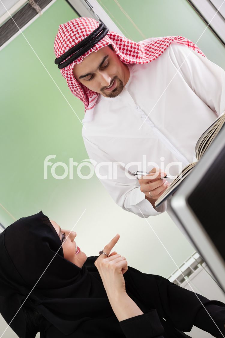 Arabic Business Couple