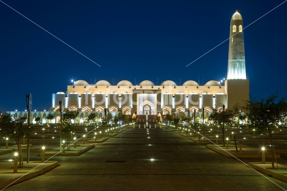 Grand Mosque