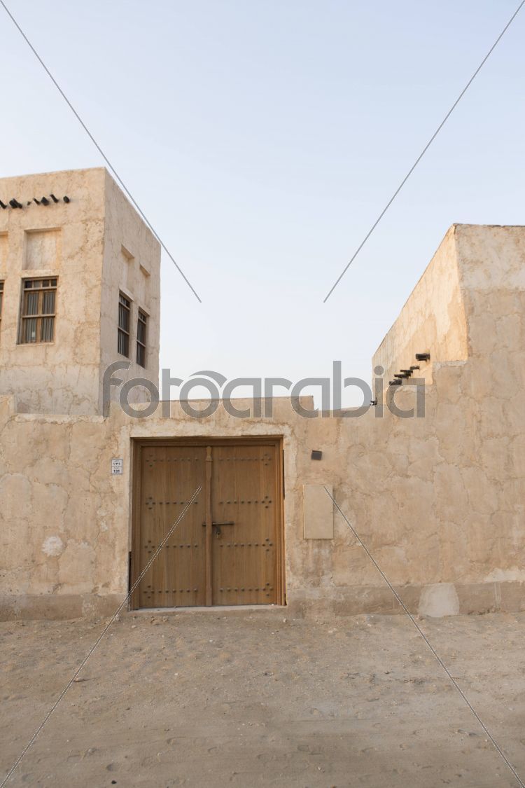 Mosque Minaret in Al Wakra