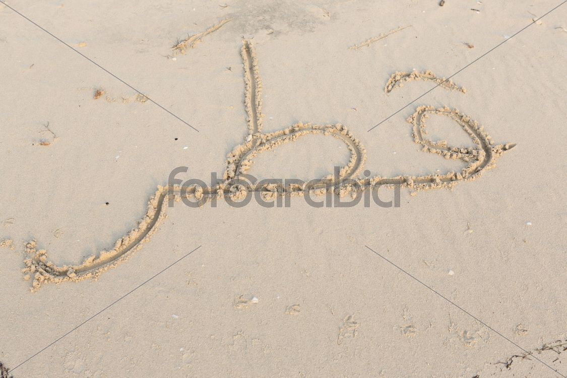 Calligraphy on Sand