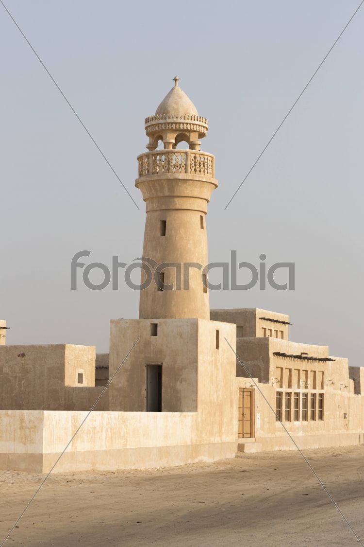 Mosque Minaret in Al Wakra
